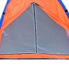 Outdoor Travel Mobile 2 Person Camping Tent